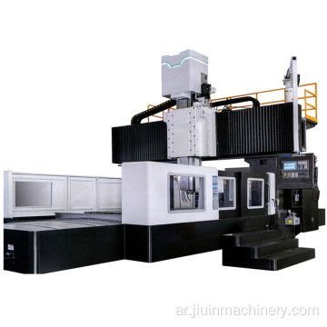 CNC 4-AXES GANTRY MILLING